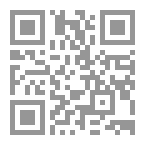 Qr Code Entretiens Sur L'architecture