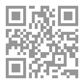 Qr Code تعزية المسلم