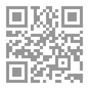 Qr Code Citizenship Education In Light Of Contemporary Challenges