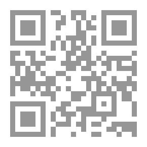 Qr Code The Achieved Society - A Study To Prepare The Arab Society For Achievement - Studies In Social Psychology: Second Issue