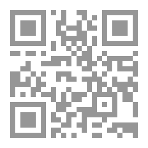 Qr Code Pax Vobiscum