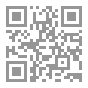 Qr Code بعد الطلاق