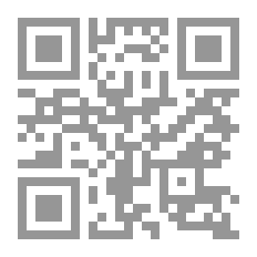 Qr Code Finger Play Reader