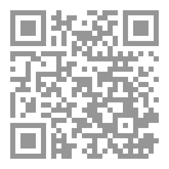 Qr Code الجواهر المصونة
