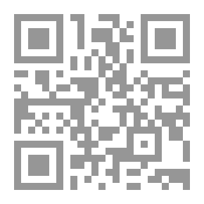 Qr Code فى السرد العربى المعاصر