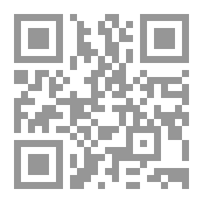 Qr Code فعالية شبكات الأمان الاجتماعي فى مصر