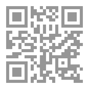 Qr Code الأجوبة المحررة عن الأسئلة العشرة