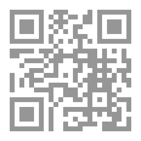 Qr Code المادية التاريخية .. دراسة في نظرية المجتمع الماركسية
