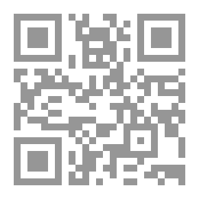 Qr Code انا العالم