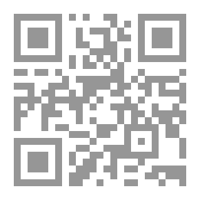 Qr Code البحر وامواج الحب