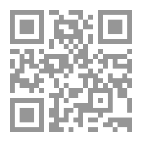 Qr Code تاريخ الفلسفة الغربية 3 أجزاء