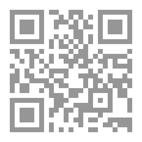 Qr Code زمن الحب الآخر لـ غادة السمان