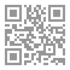 Qr Code القاموس العام للسيرة الذاتية: