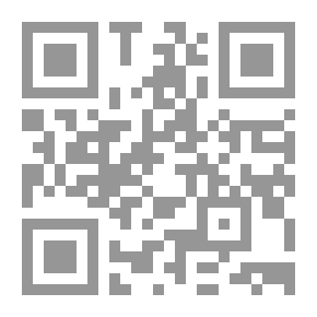 Qr Code Ramadan Sermons - Part 11
