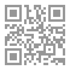 Qr Code تأملات قبل النوم