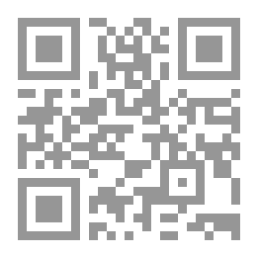 Qr Code The French Translation Of The Egyptian Constitution And Its Corresponding Arabic Texts