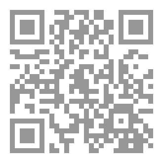 Qr Code خطب العقيدة