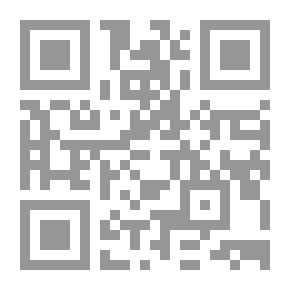 Qr Code Studies in Logical Theory