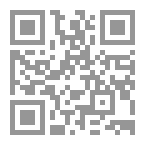 Qr Code الاتجاهات الحديثة في المكتبات والمعلومات. ع. 16