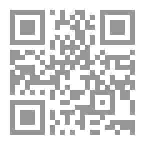 Qr Code قادة فتح مصر والمغرب
