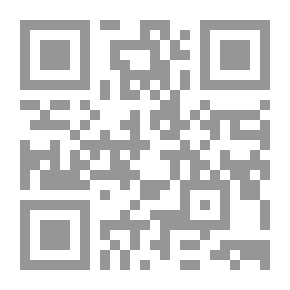 Qr Code Anales del Museo Nacional de Montevideo
