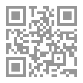 Qr Code ESP
