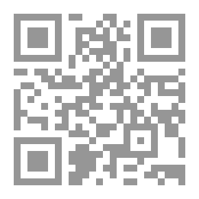 Qr Code Purdah