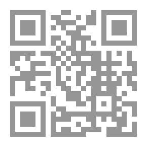 Qr Code راز هفت گل‌به‌خودی - ته‌جدولی‌ها، #2