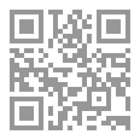 Qr Code The Consequence Of Greed Series