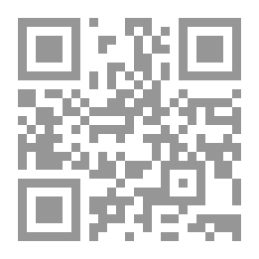 Qr Code The History Of Ibn Abi Khaithama - Volume 2