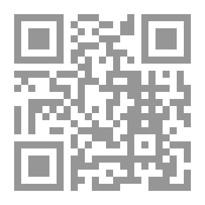 Qr Code تاريخ الوهابيين وحياة العرب الاجتماعية