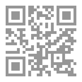 Qr Code سفر الإجازات للمنوني