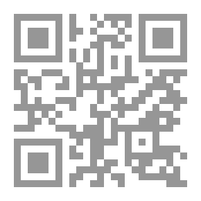 Qr Code ديوان أبو العلاء المعري ؛ مع السيرة والأقوال والنوادر