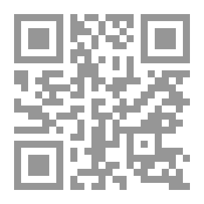 Qr Code حماقة كارناك ، المجلد 2.