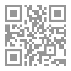 Qr Code مشتري وبائع بوغمان: مع مفتاح أمفين للأخشاب