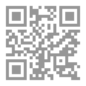 Qr Code Diwan Jamil Sidqi Al-Zahawi