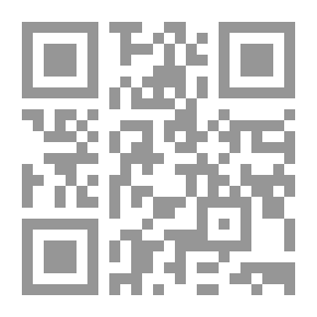 Qr Code Akkadian Language