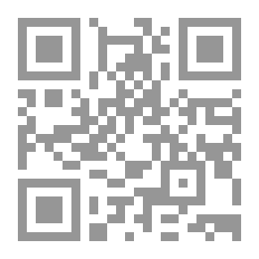 Qr Code إدارة التسويق والأتصال والمبيعات