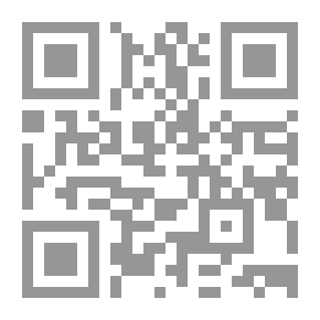 Qr Code Al-Risala Magazine Fifteenth Year Issue 708