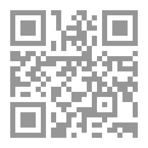 Qr Code بيولوجية الحيوان العملية `الجزء الثاني`