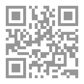 Qr Code Garden Of The Senses