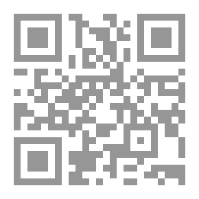 Qr Code الفرج بعد الشدة
