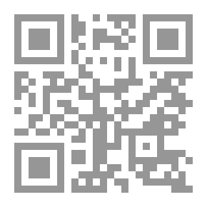 Qr Code مختصر إتحاف السادة المهرة بزوائد المسانيد العشرة ج 11