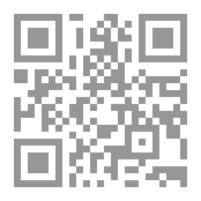 Qr Code الهروب إلى الهيش
