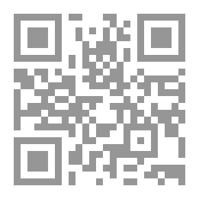 Qr Code The Collector Of Hadiths - Part VI