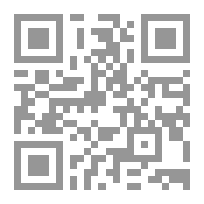 Qr Code قزحية الرياضيات المستوى 2