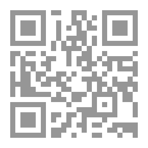 Qr Code Georgina of the Rainbows