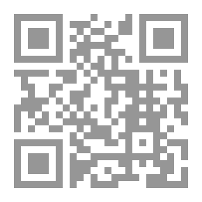 Qr Code تبصير الرحمن وتيسير المنان بعض ما يشير إلى إعجاز القرآن ج 1