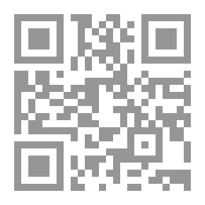 Qr Code Grandma I Will Never Forget You!