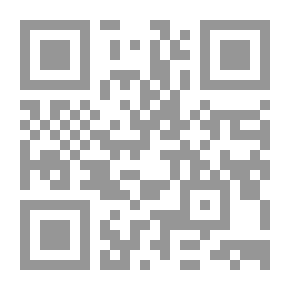 Qr Code الجلد والأظافر وشعر في الإنسان